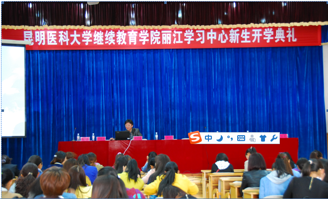 2015042210275493.png