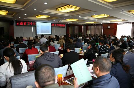 继续教育学院-昆明医科大学