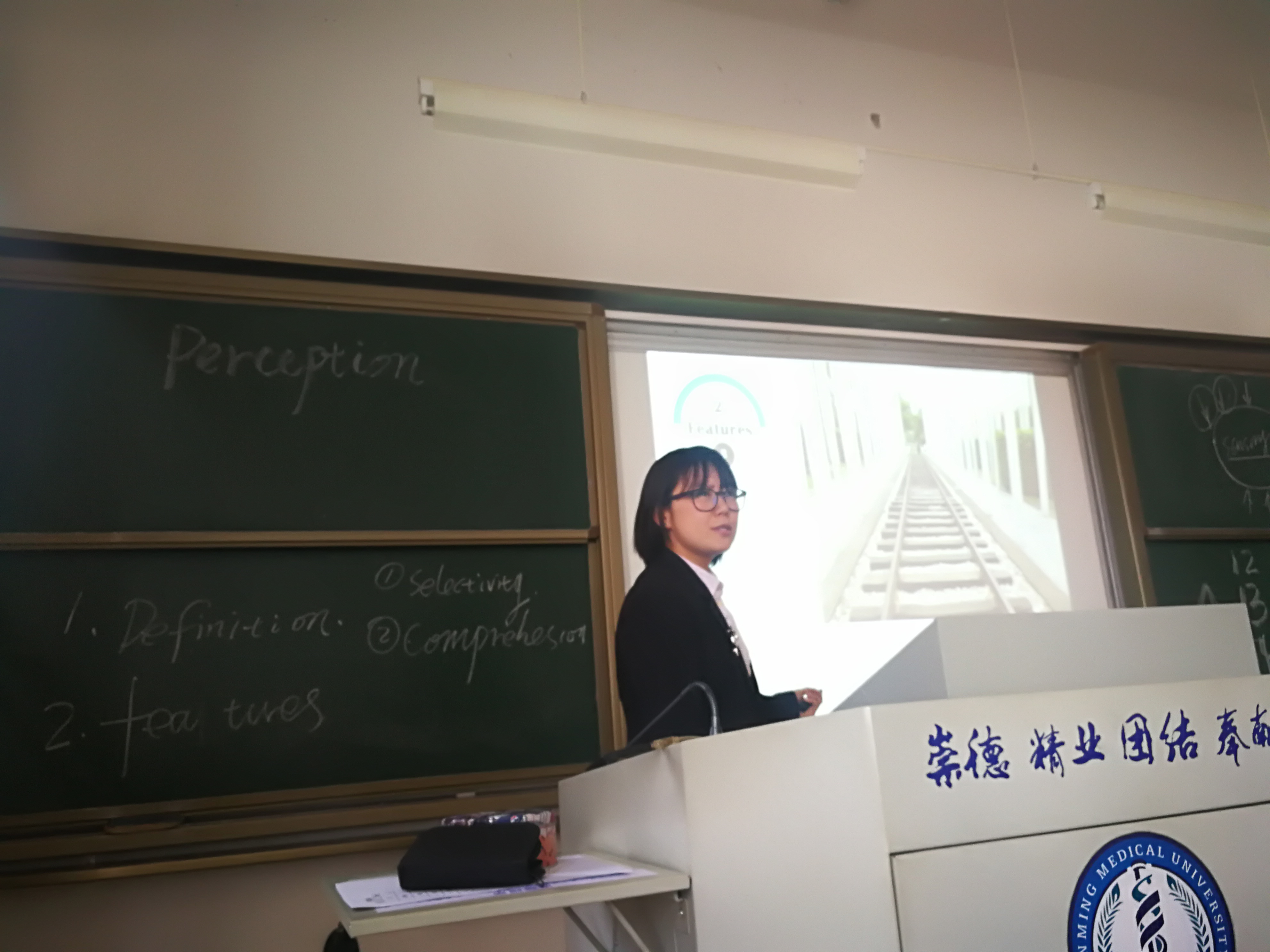 法医学院