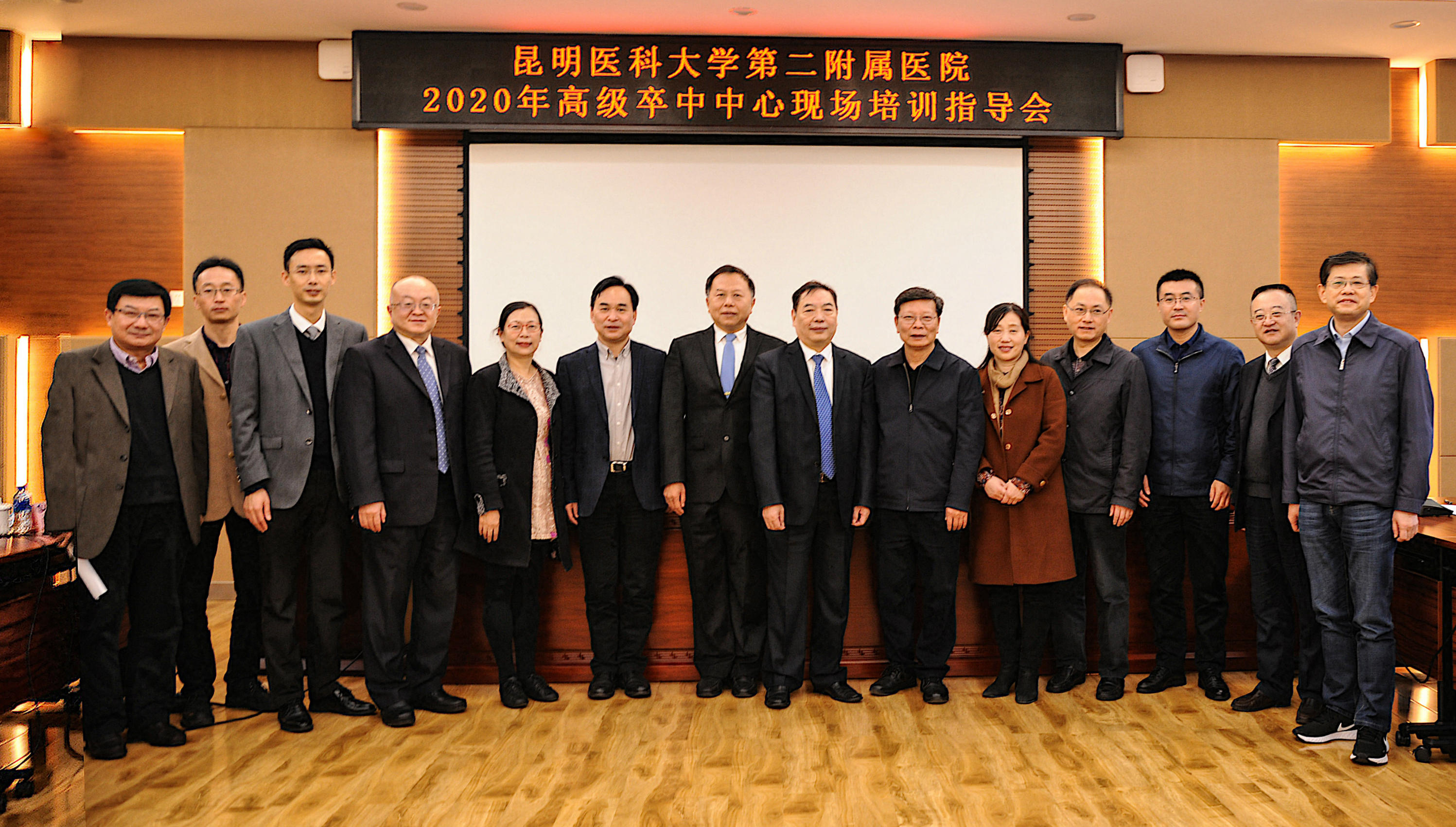 什么叫创伤中心{--LnClassNameTop*0--}-上海聚慕医疗器械有限公司