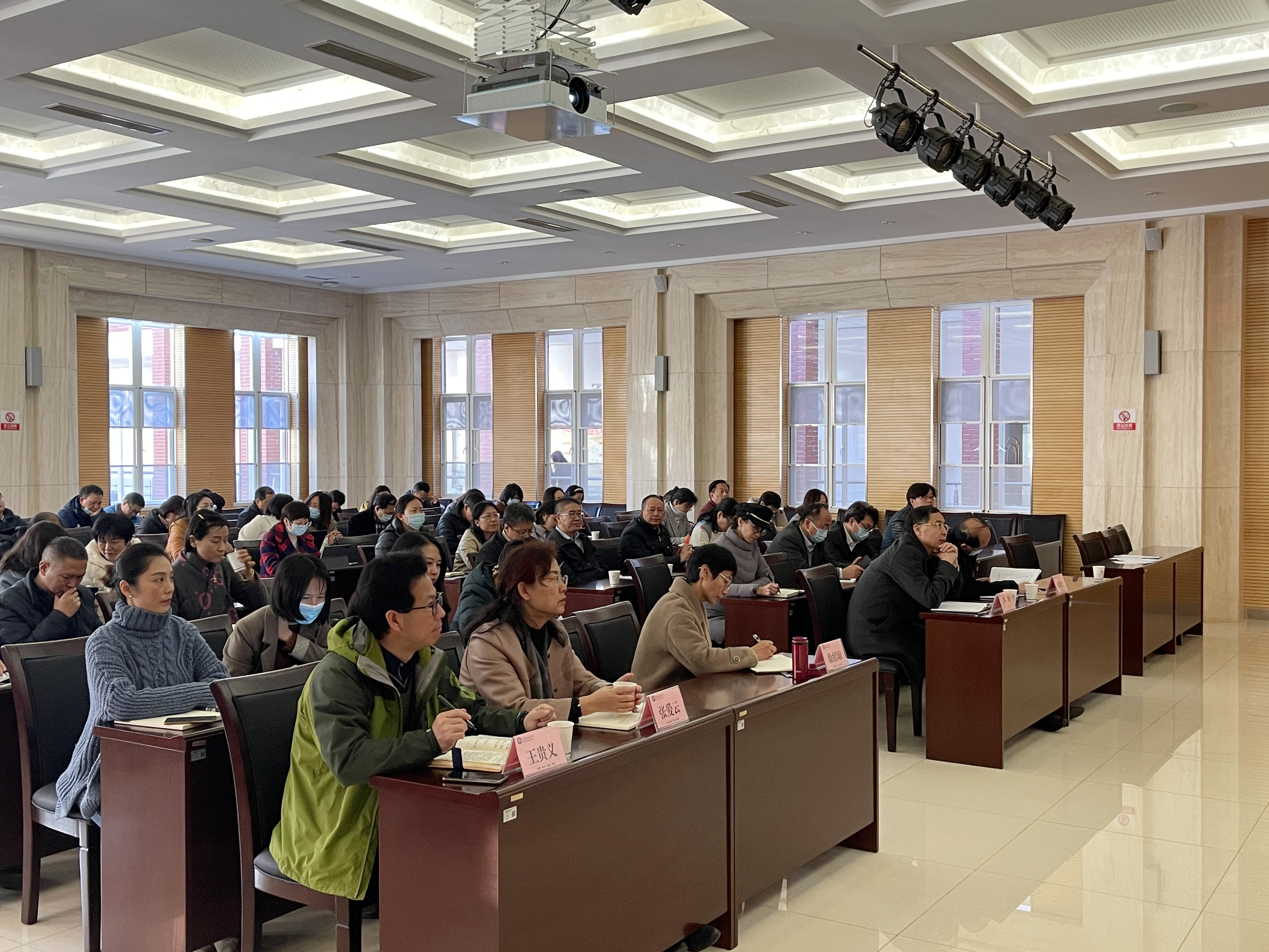 昆明医科大学设分会场参加云南省本科高校学分制改革推进会暨2022年度专业综合评价启动会