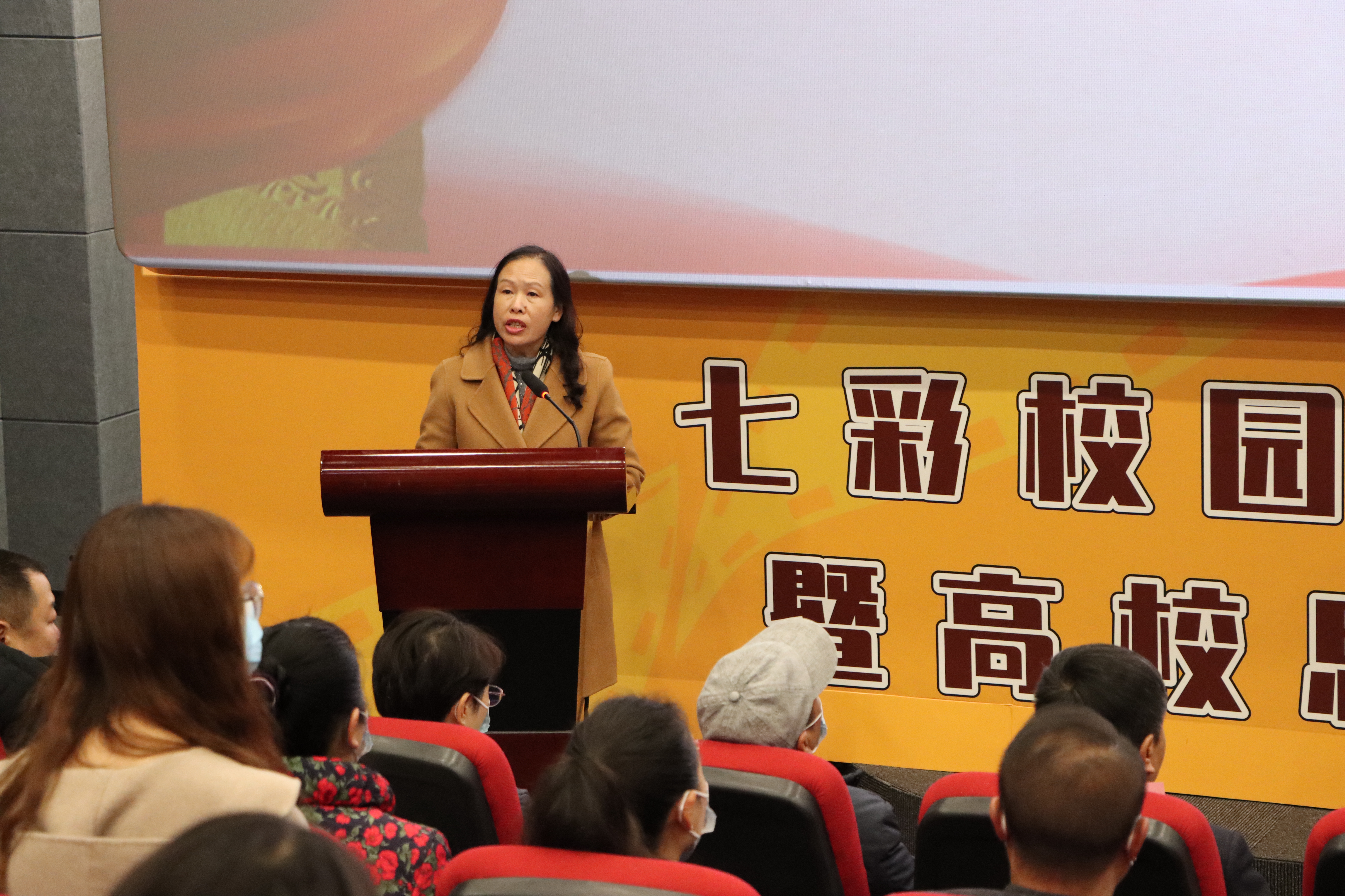 七彩校园·昆明医科大学影院正式揭牌