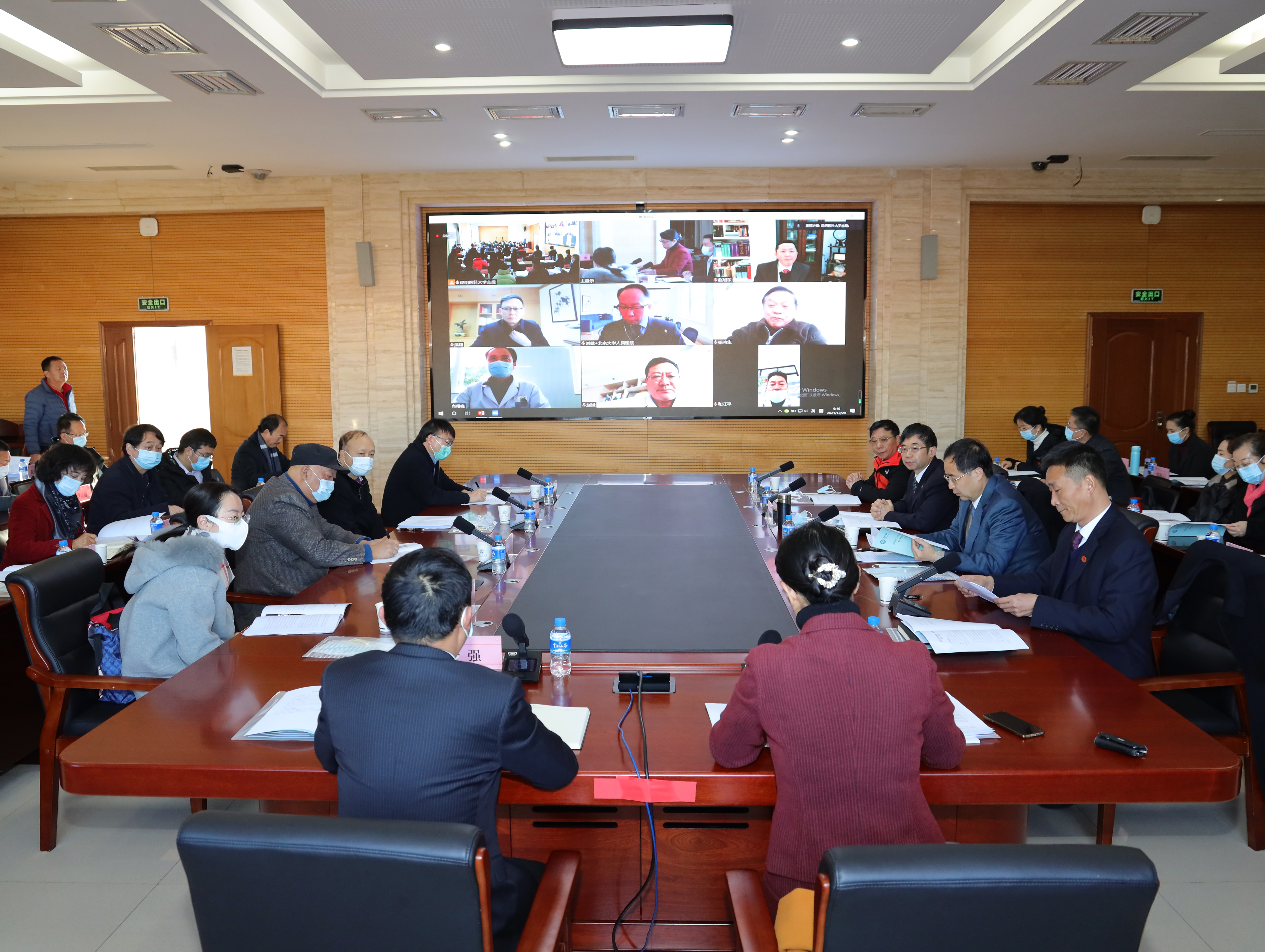 昆明医科大学校友会第二届理事会暨常务理事会第二次会议召开