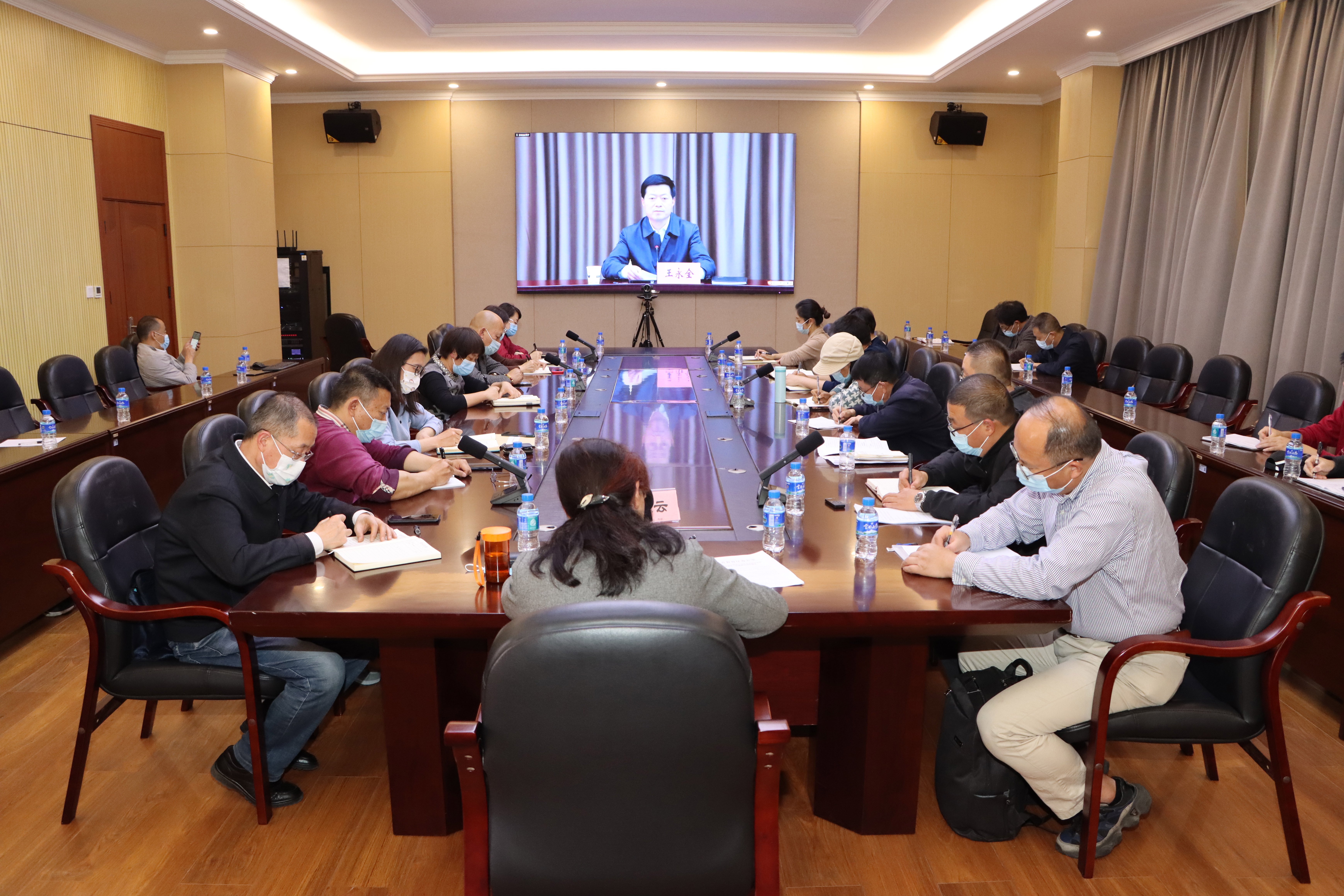 昆明视频会议_视频会议  第1张