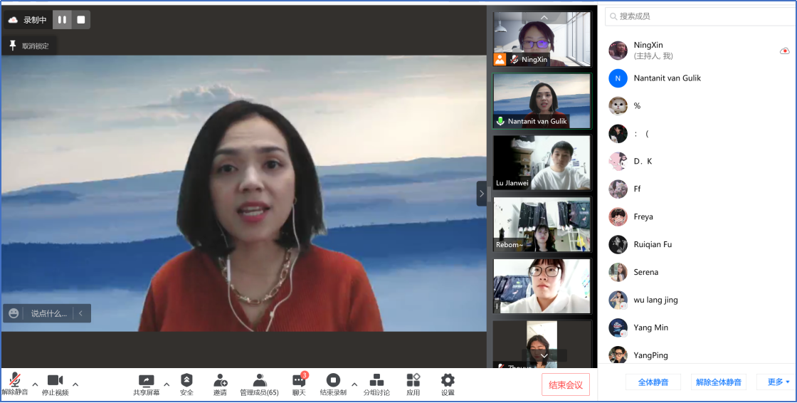 昆明医科大学护理学中外合作办学项目首次实现联合授课