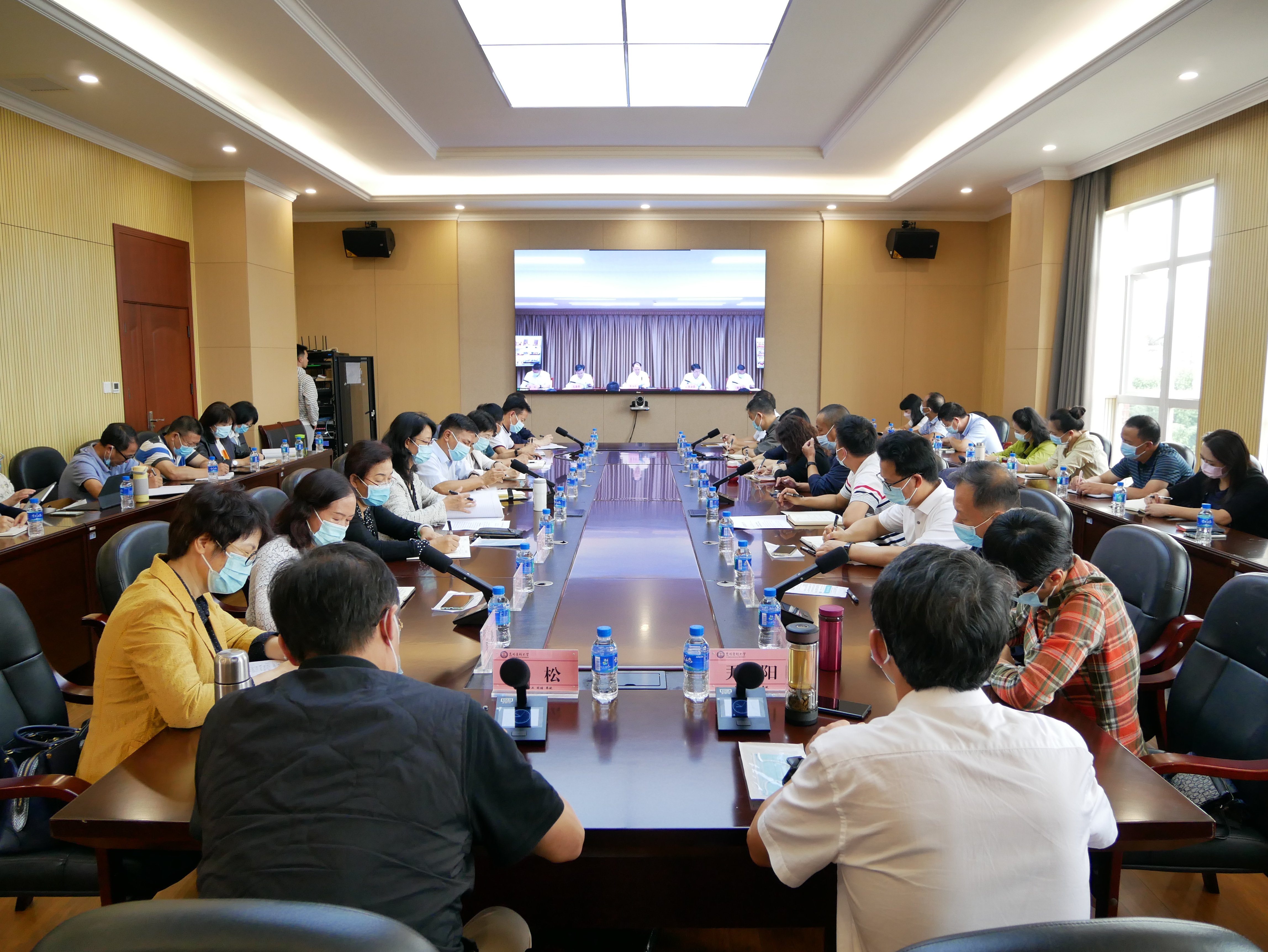 昆明医科大学召开2022年秋季学期开学工作会议