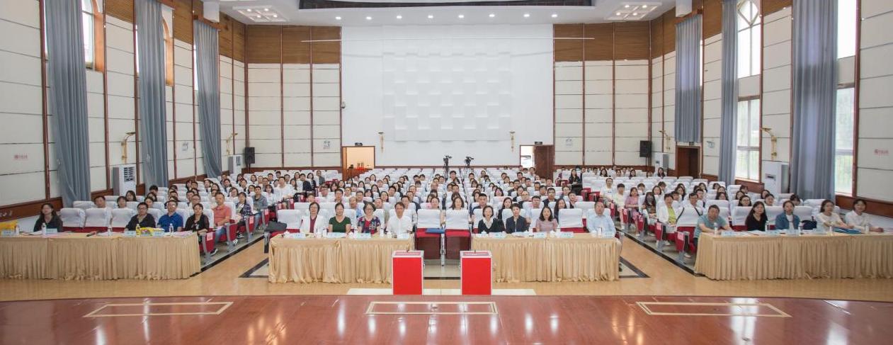 云南省药理学会2024年换届及学术大会在昆明召开