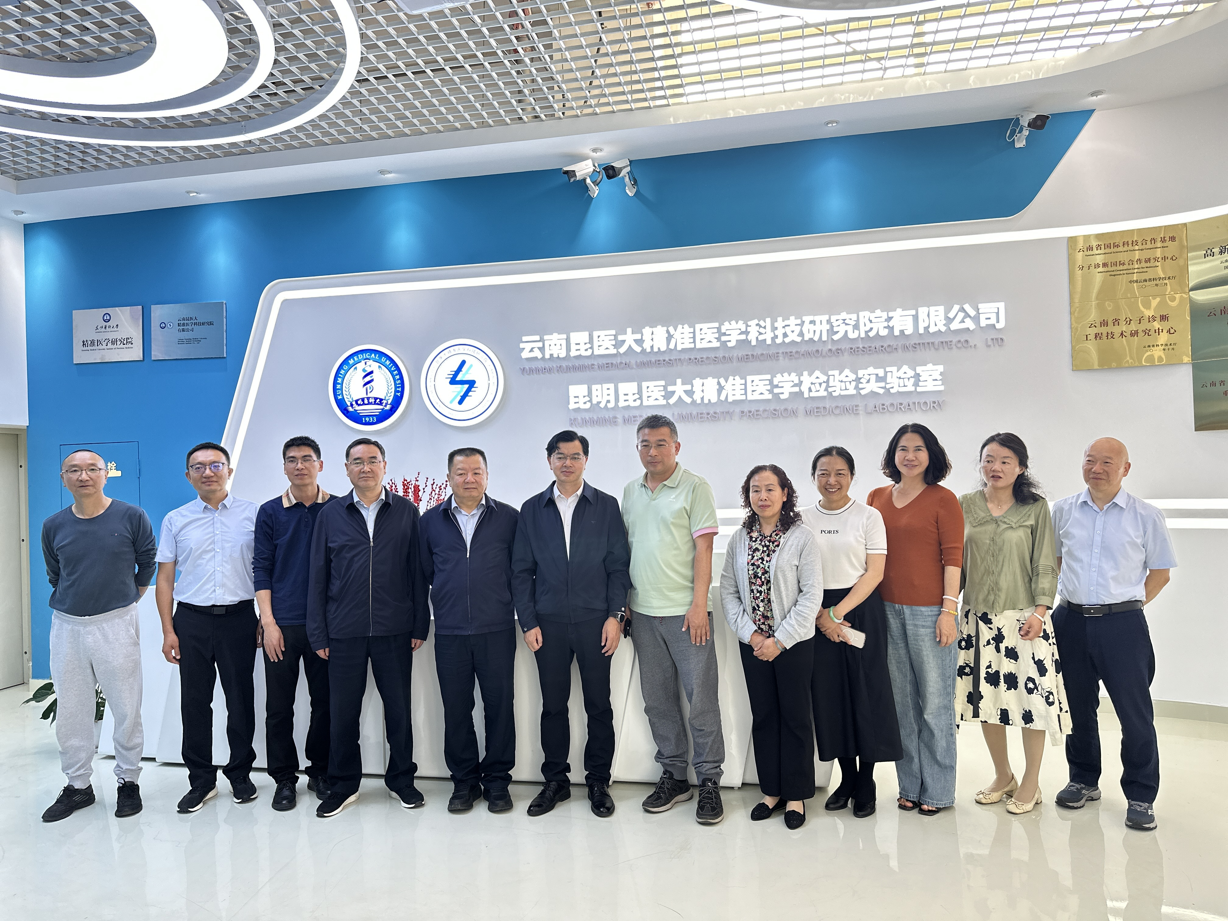昆明医科大学首次举行专利作价出资仪式