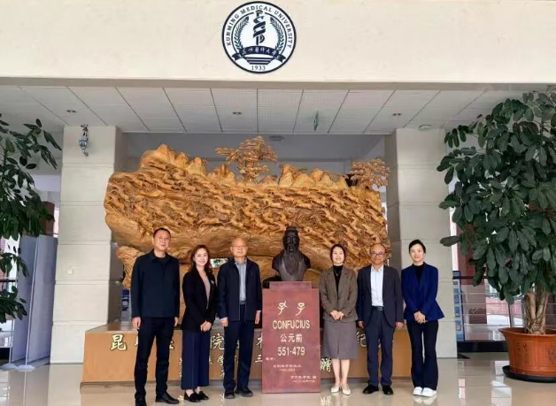 海南医科大学西英格兰学院来校交流